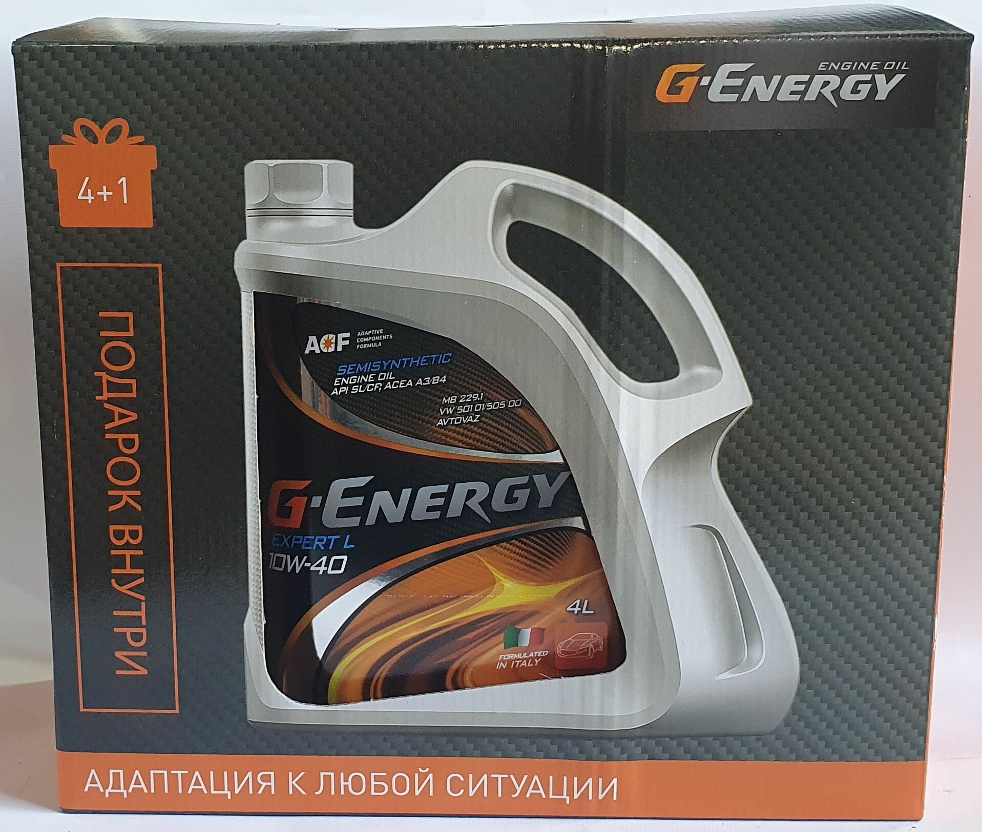 фото Полусинтетическое моторное масло G-Energy Expert L 10W-40