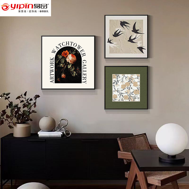 фото Диван "Французская ретро-комбинация", 50х50 см, металлический каркас, черный