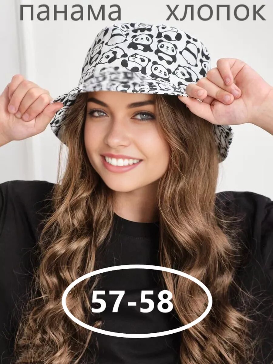 Панама  лето 2024 г для детей, размер взрослый, белый, черный