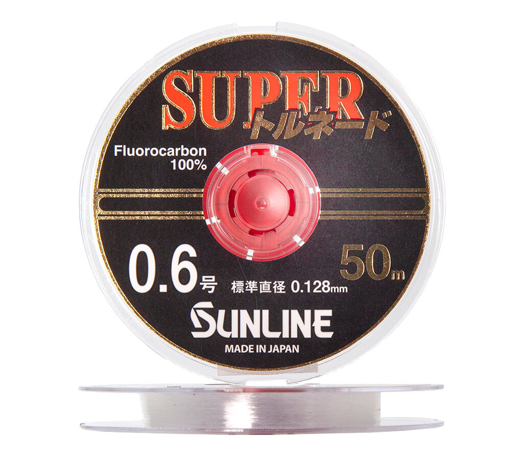 Sunline Super Tornado (#0.6)