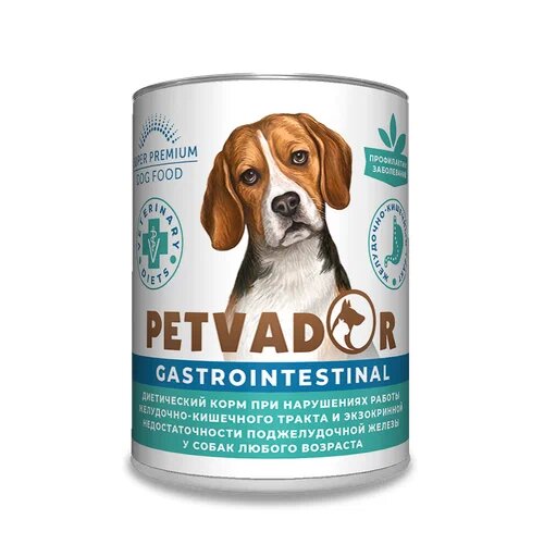 Влажный диетический корм для собак Petvador Veterinary Diets Gastrointestinal 12 шт*340 гр — фото 1