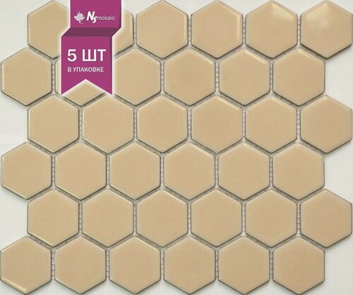 Изображение товара Мозаика керамическая NSmosaic PS5159-08, бежевая глянцевая, 325х281 мм, чип 51х59 мм, упаковка 5 шт