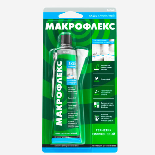 Герметик силиконовый санитарный SX101 белый 70 мл 465₽