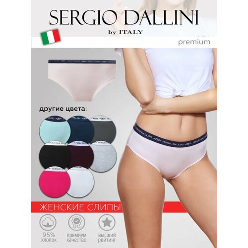 фото Трусы sergio dallini, размер xl, светло-розовый