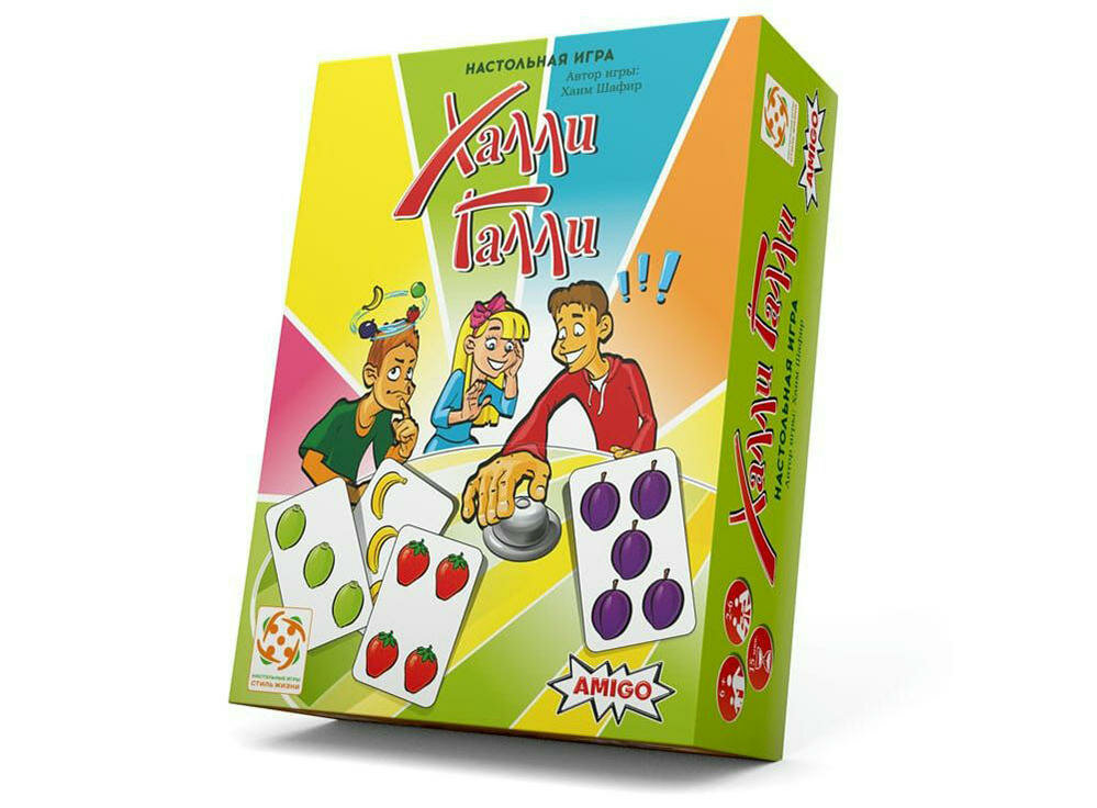 Amigo Spiel Настольная игра "Халли Галли (в картонной коробке)" БП-00003878
