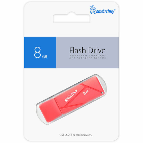 Флешка 8 ГБ SmartBuy Puzzle Red 180₽