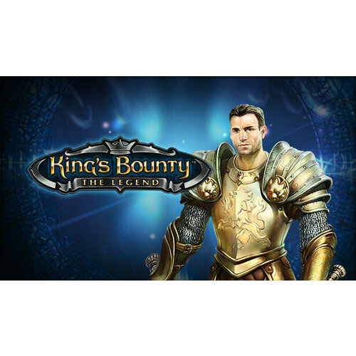 Игра Kings Bounty The Legend для PC STEAM Регион активации все страны электронная версия 79₽
