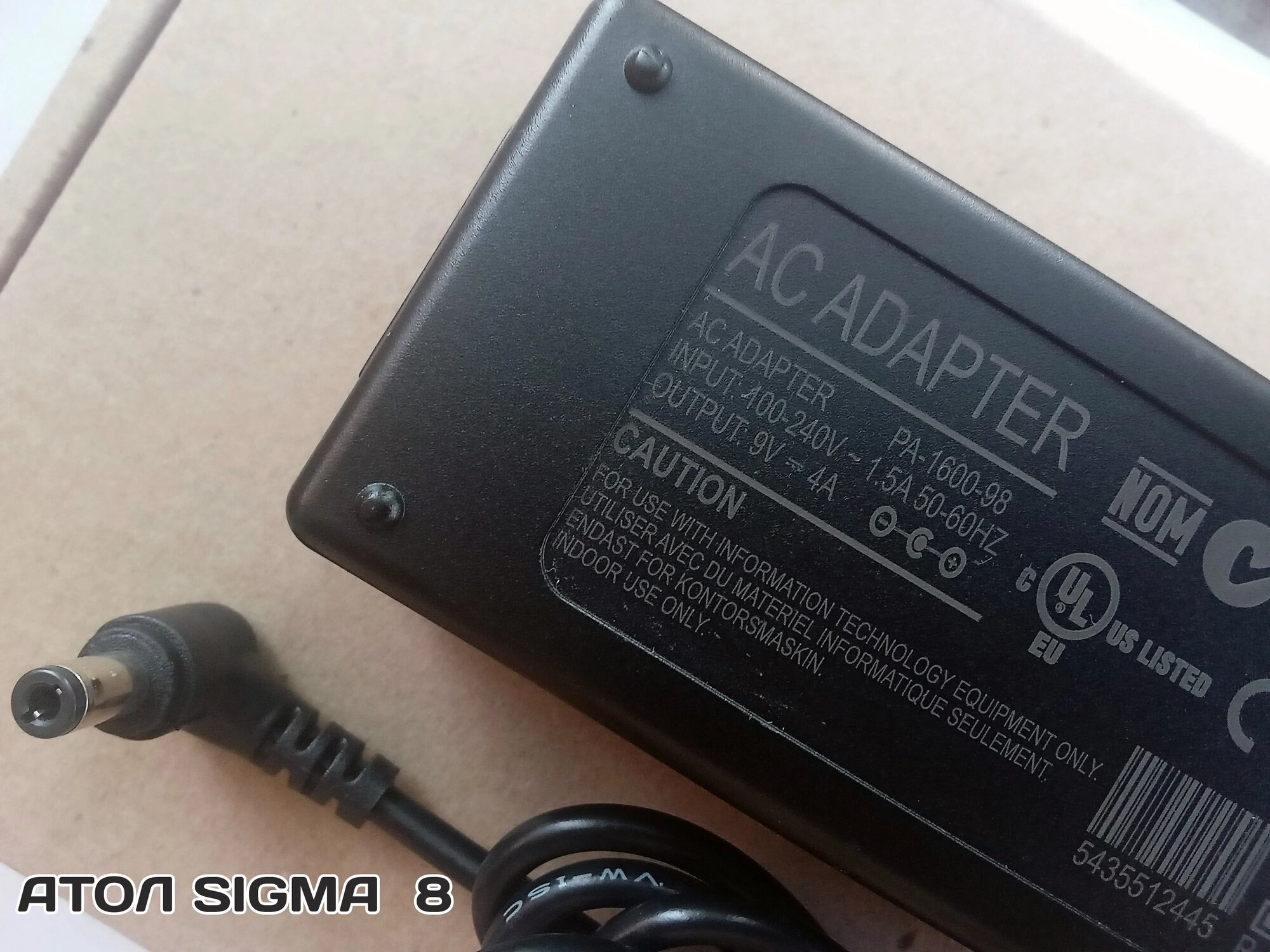 Блок питания для Атол Sigma 8 новый