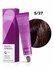 Londa Professional Extra Rich 5/37 светлый шатен золотисто-коричн...