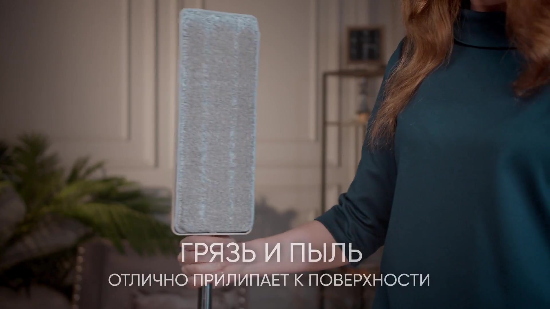 Комплект для уборки (швабра с отжимом и ведром) VERDE MOP STYLE — фото 1