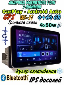 Основная фотография от вендора