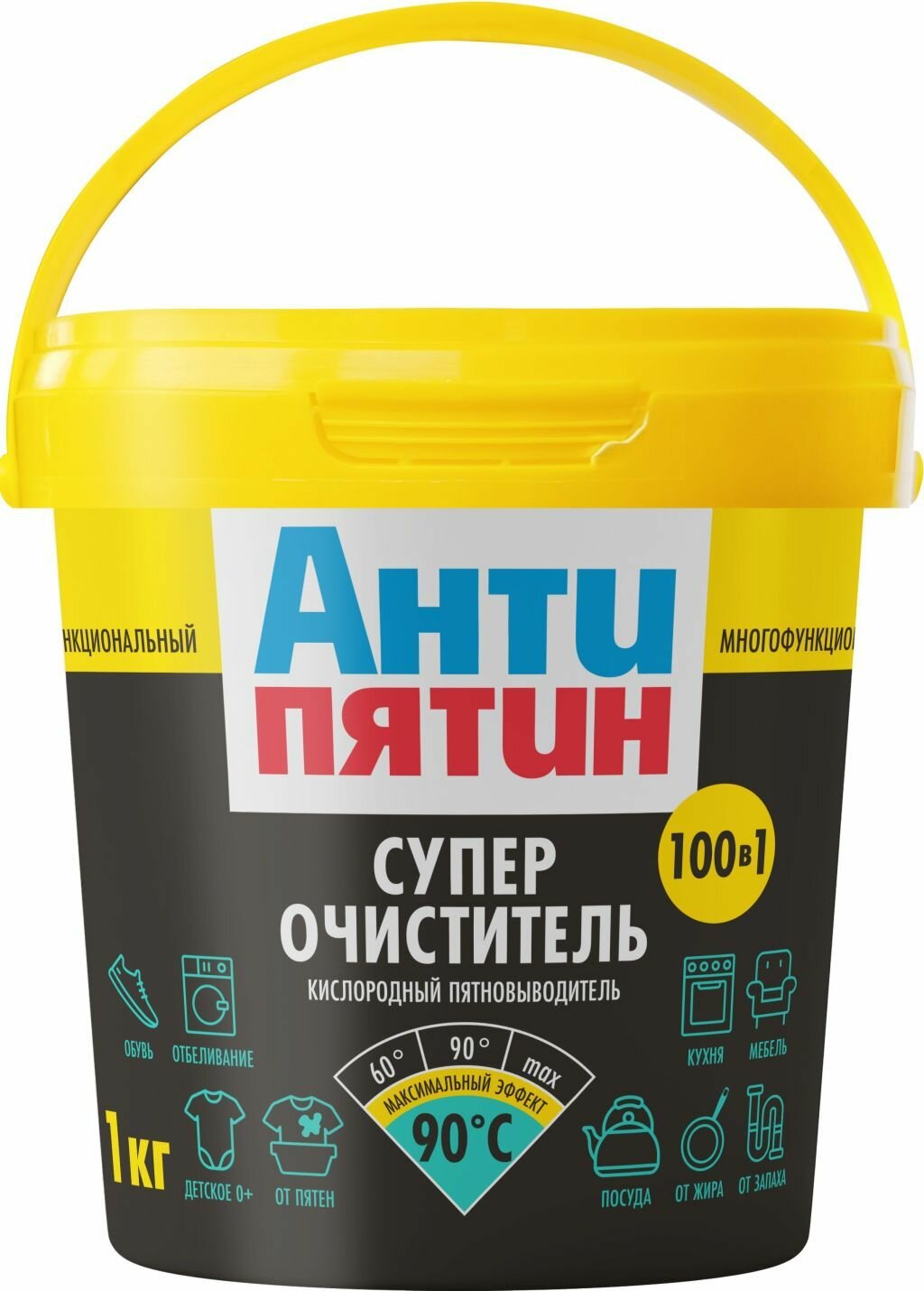 Антипятин порошок супер очиститель кислородный пятновыводитель 100в1 60-90°С 1кг