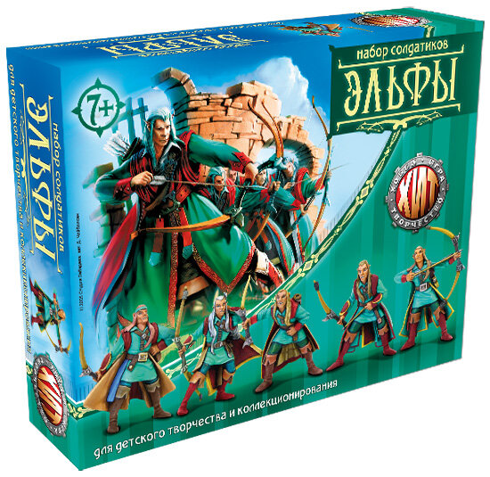 Набор фигурок Нескучные игры Эльфы, авалон. 5 шт. Технолог