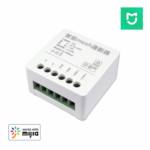 Умное реле Mijia Bluetooth Mesh switch на 1 канал подключается в Xiaomi Mi Home китайский регион 1363₽
