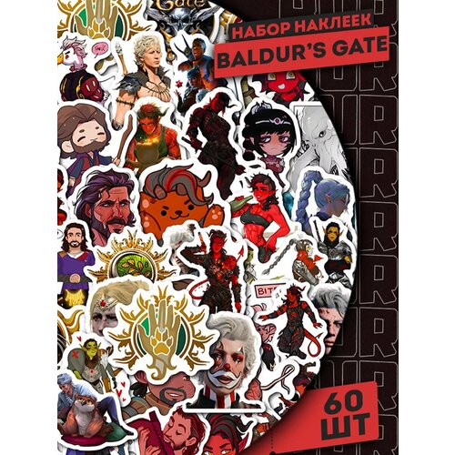 Набор самоклеящихся виниловых наклеек Baldur's Gate 60 шт