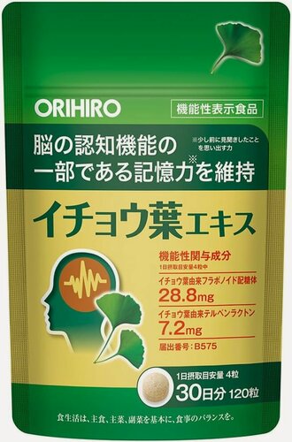 Изображение товара Экстракт гинкго билоба Orihiro,120 таблеток, упаковка на 30 дней