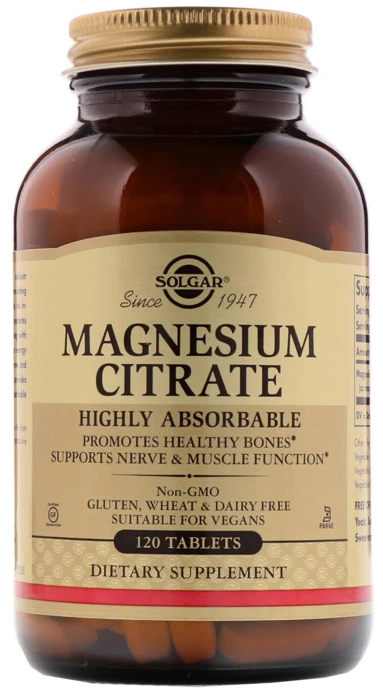 БАД Solgar Magnesium Citrate, дозировка 200 мг, 60 штук, для взрослых — фото 1