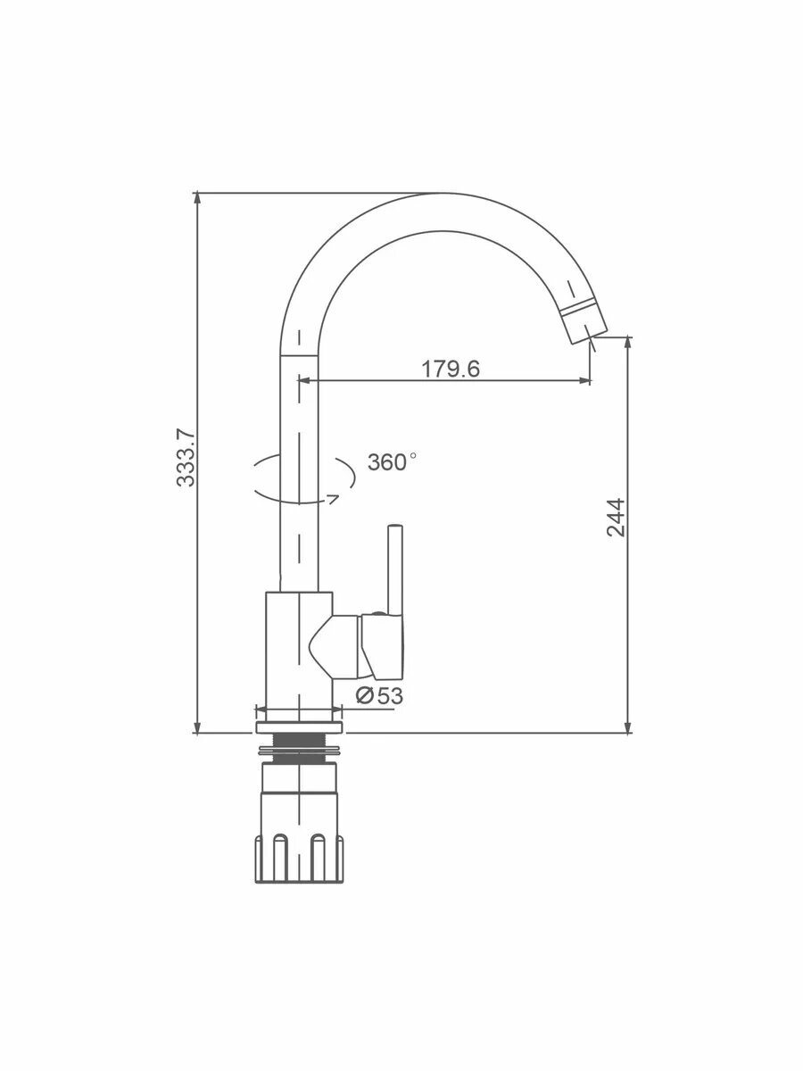 S201.40.03 Смеситель для кухни — фото 1