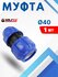 Муфта ПНД 40х40 соединительная (Valfex) 1шт.