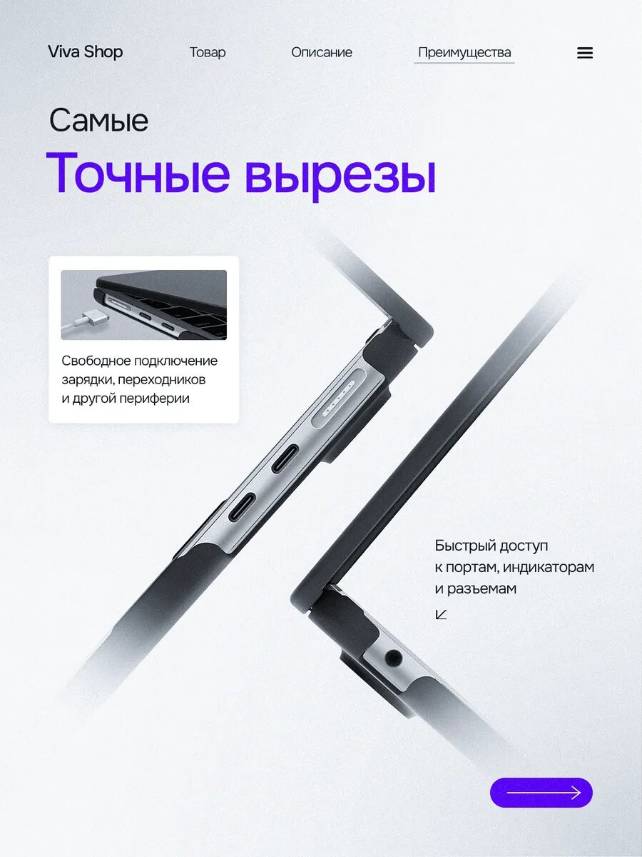 Чехол для Macbook Air 13 M2 M3 2022 2023 2024 / Накладка на Макбук эир 13 A2681 A3113 / Nova Store, пластик, противоударный — фото 1