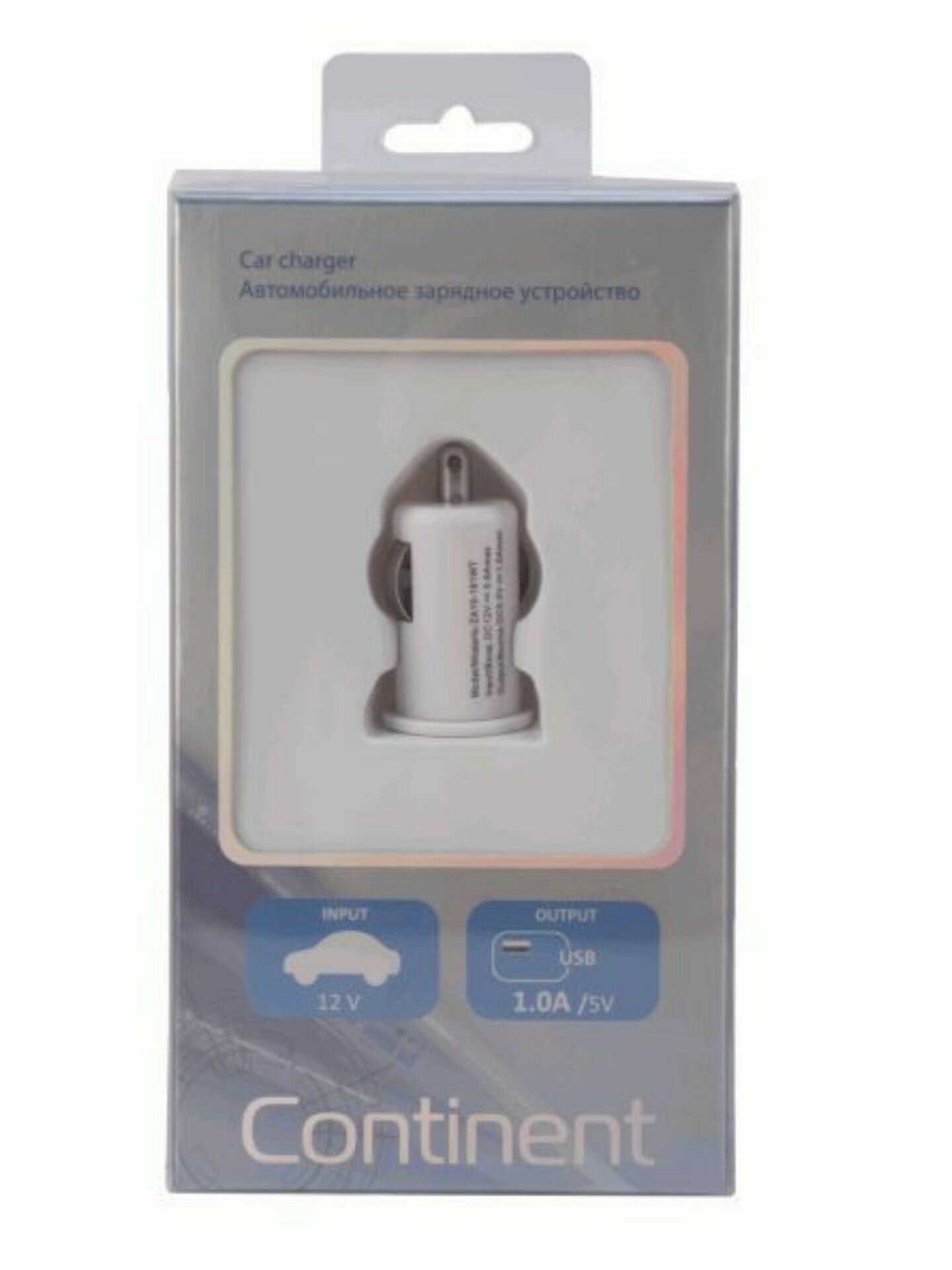 Сетевое зарядное устройство Continent ZA10-191WT 1A USB белый - фото №2