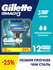 GILLETTE Mach 3 Сменные кассеты для бритья с 3 лезвиями, мужские,...