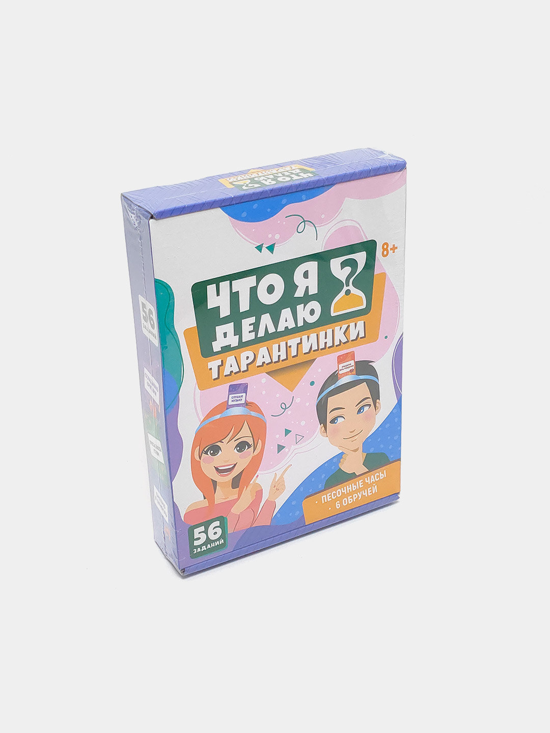 Настольная игра Tаrantinki логическая развивающая для детей 8+ лет Код. 10473
