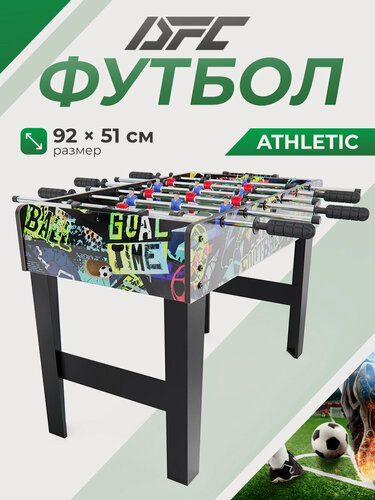 Изображение товара Игровой стол - футбол DFC 36" DT-T9251