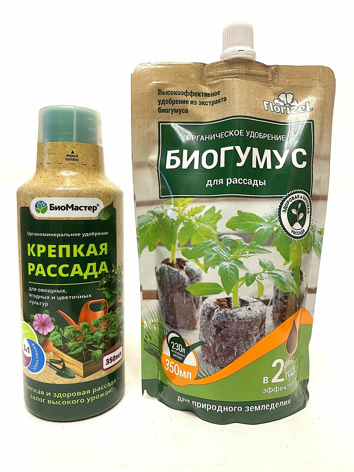 Удобрение для рассады с биогумусом макро и микроэлементами универсальное БиоМастер 2шт по 350мл