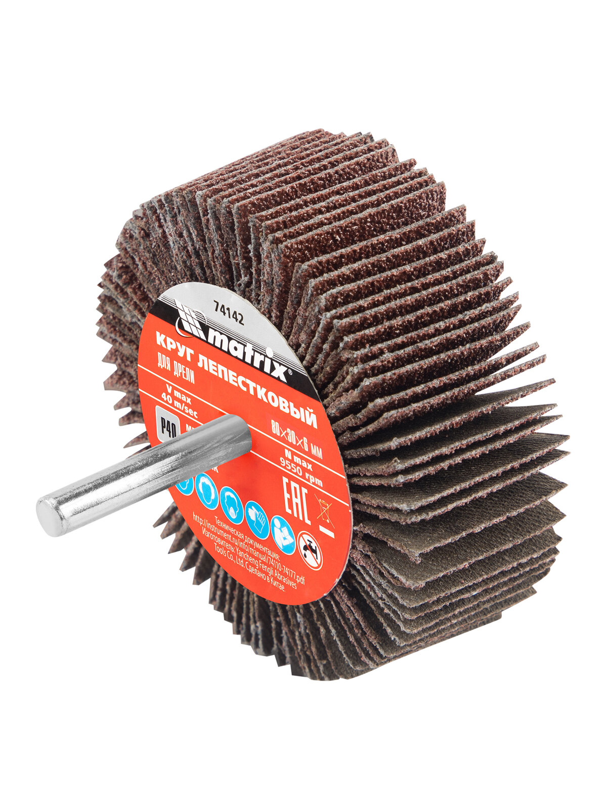 Круг лепестковый для дрели Matrix P 60 80 х 30 х 6 мм абразив из оксида алюминия лепестковый диск 74142