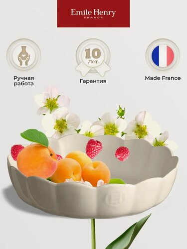 Изображение товара Форма для выпечки фигурная 27 см.