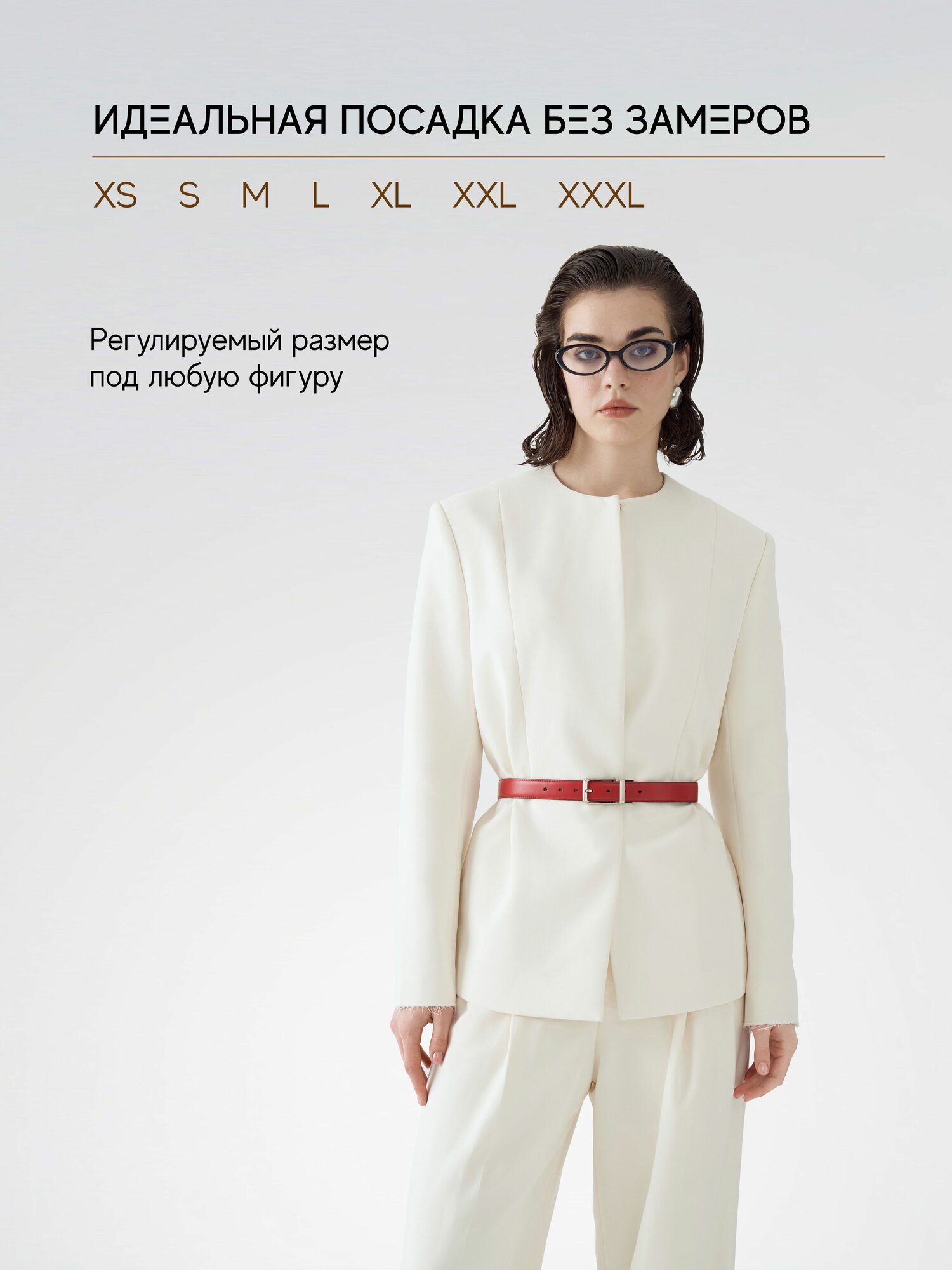 Ремень TEZZE для женщин, размер 130, красный — фото 1