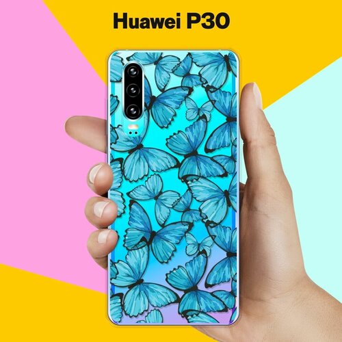 Силиконовый чехол Бабочки на Huawei P30