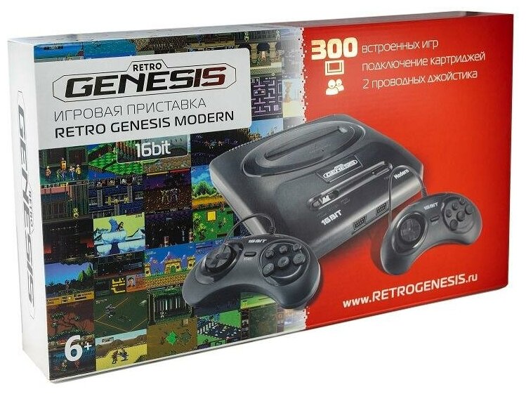 Игровая приставка Retro Genesis Modern Wireless + 300 игр