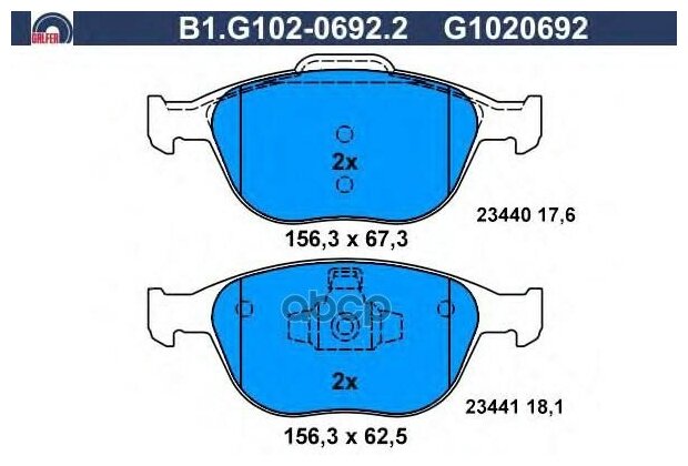 Колодки Тормозные Дисковые GALFER арт. B1. G102-0692.2