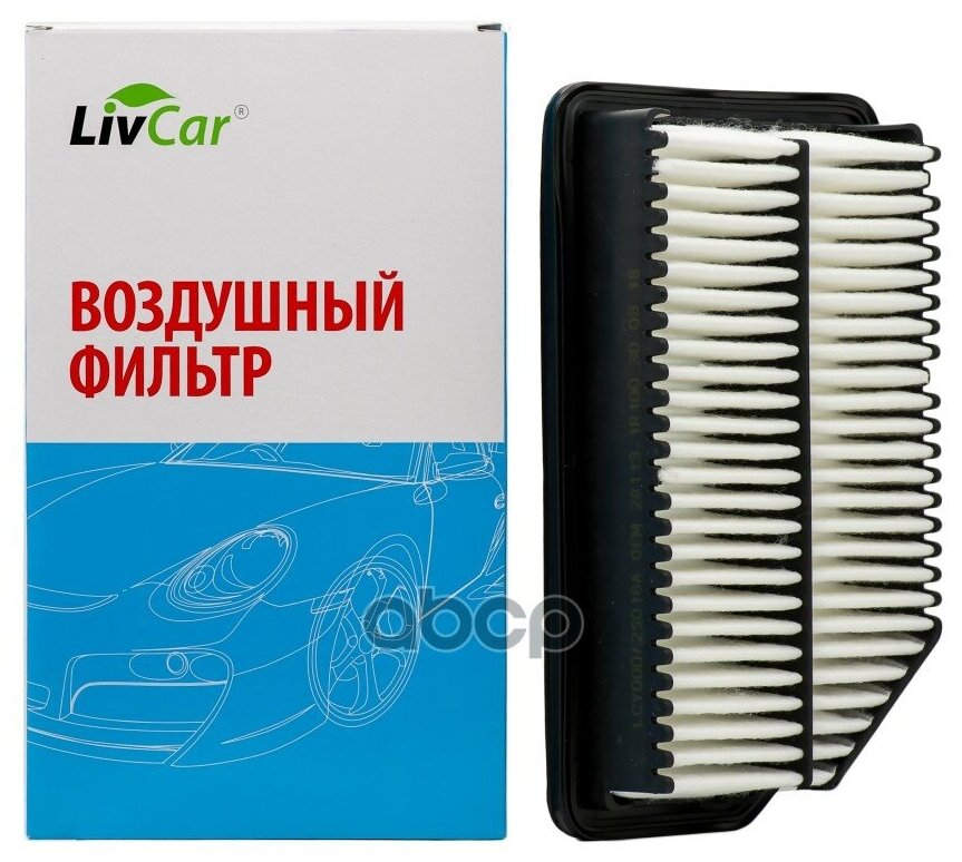LIVCAR Air Filter LCY000/25016A - Воздушный фильтр для HYUNDAI