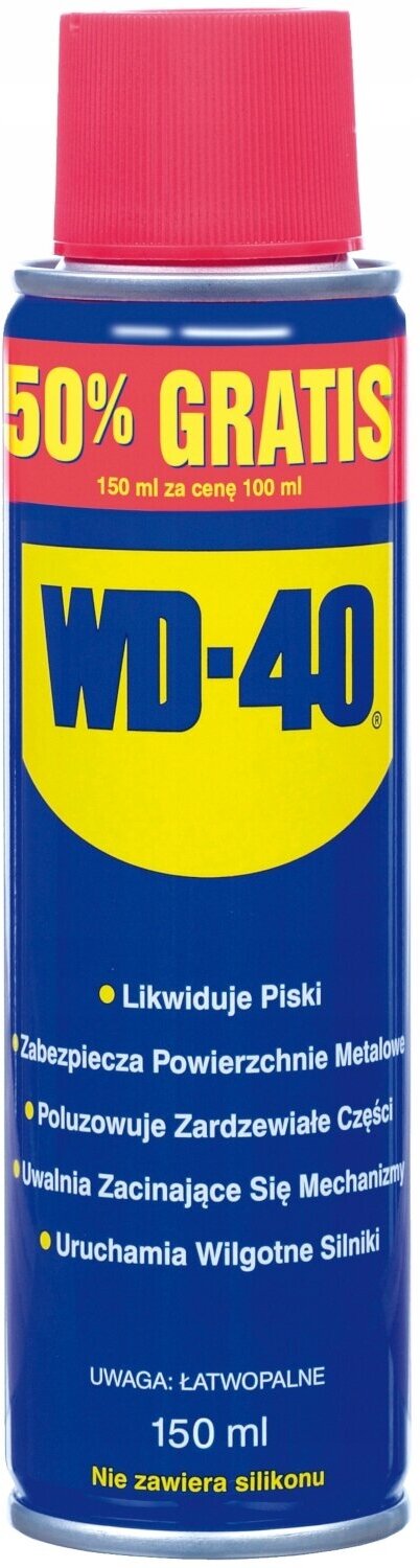 Смазка WD-40 150 мл