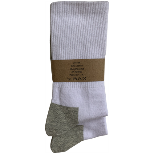 Носки Turkan, 2 пары, размер 41-46, белый, серый носки унисекс turkan 2 пары высокие на новый год на 23 февраля размер 41 46 белый