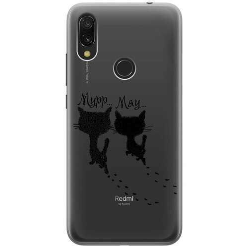 Ультратонкий силиконовый чехол-накладка Transparent для Xiaomi Redmi 7 с 3D принтом Kittens and trails ультратонкий силиконовый чехол накладка transparent для xiaomi redmi note 10 pro с 3d принтом kittens and trails