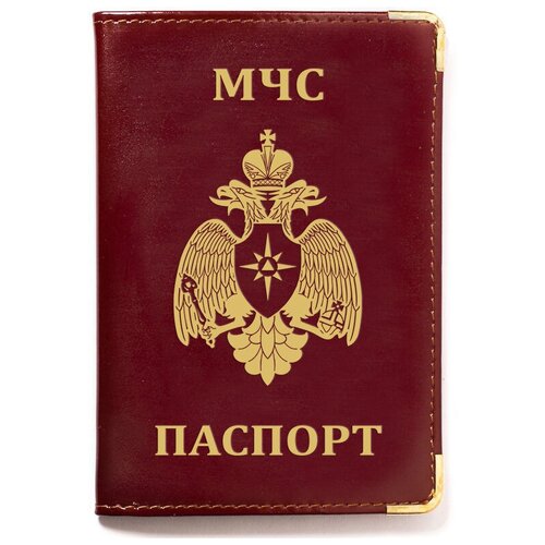 фото Обложка для паспорта kamukamu обложка на паспорт с тиснением эмблемы мчс 746386, красный, золотой
