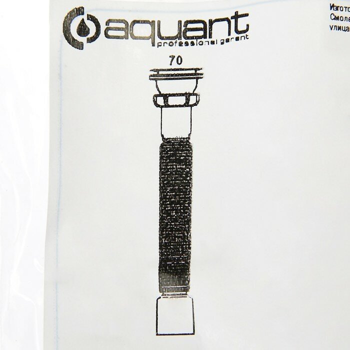 Гофросифон Aquant, 1 1/2" х 50 мм - фотография № 3