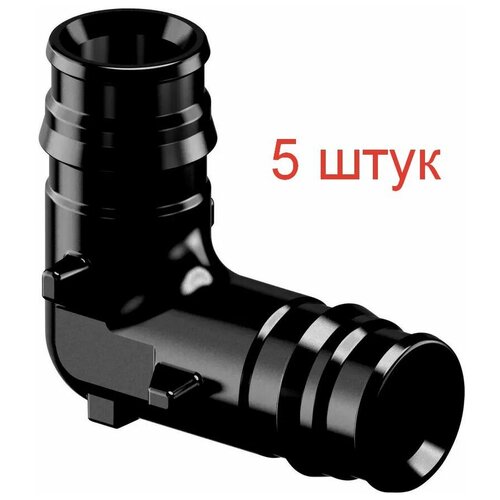 Угольник PPSU Uponor PEX 16x16 (5шт)