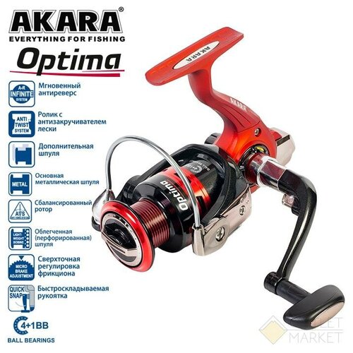 Катушка безынерционная Akara Optima Арт: AO2000-5 катушка безынерционная akara ultra lite арт aul1000 9