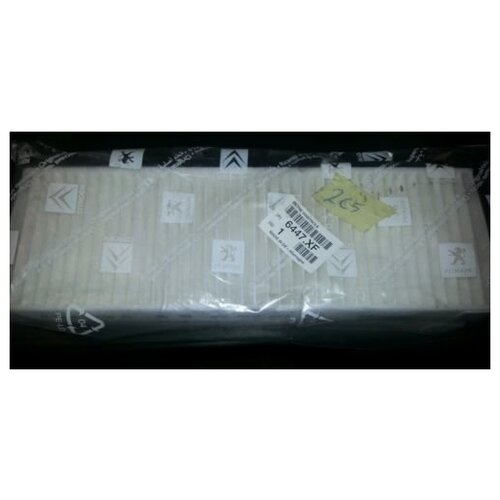 Ком Фильт Салон Peugeot-Citroen арт 6447XF 2721₽