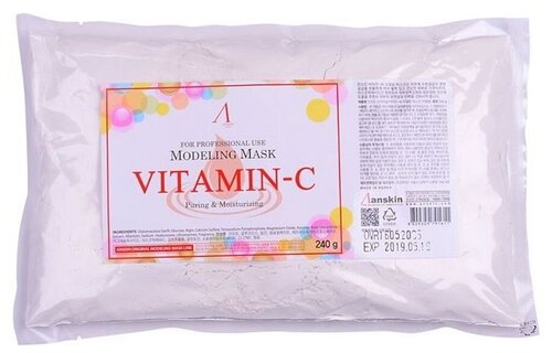 Anskin Маска альгинатная с витамином С Vitamin-C Modeling Mask 240 гр (Anskin)