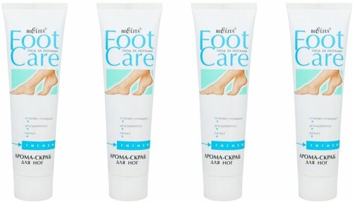 Bielita Foot Care Арома-скраб для ног, 100 мл х 4 шт