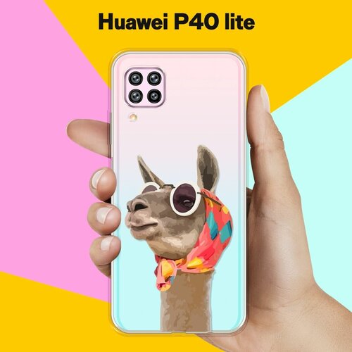 Силиконовый чехол Лама в очках на Huawei P40 Lite силиконовый чехол лама в очках на huawei nova 5t