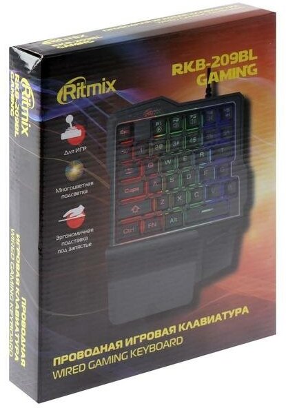 Кейпад Ritmix RKB-209 BL Gaming
