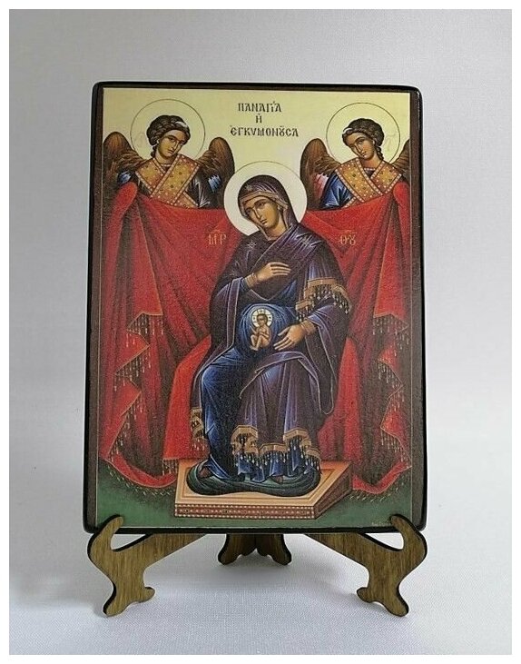 Освященная икона на дереве ручной работы - Пресвятая Богородица Непраздная, арт И966 / 15х20х3,0 см