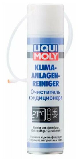 Очиститель для кондиц. Liqui Moly Klima Refresh 0.075л (39049) - фото №3